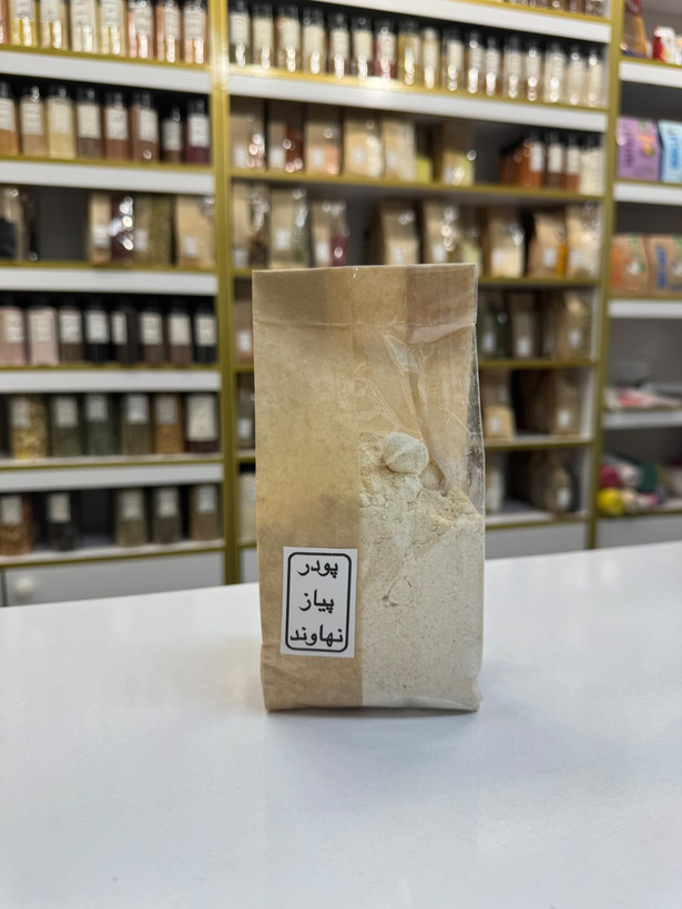 پودر پیاز نهاوند