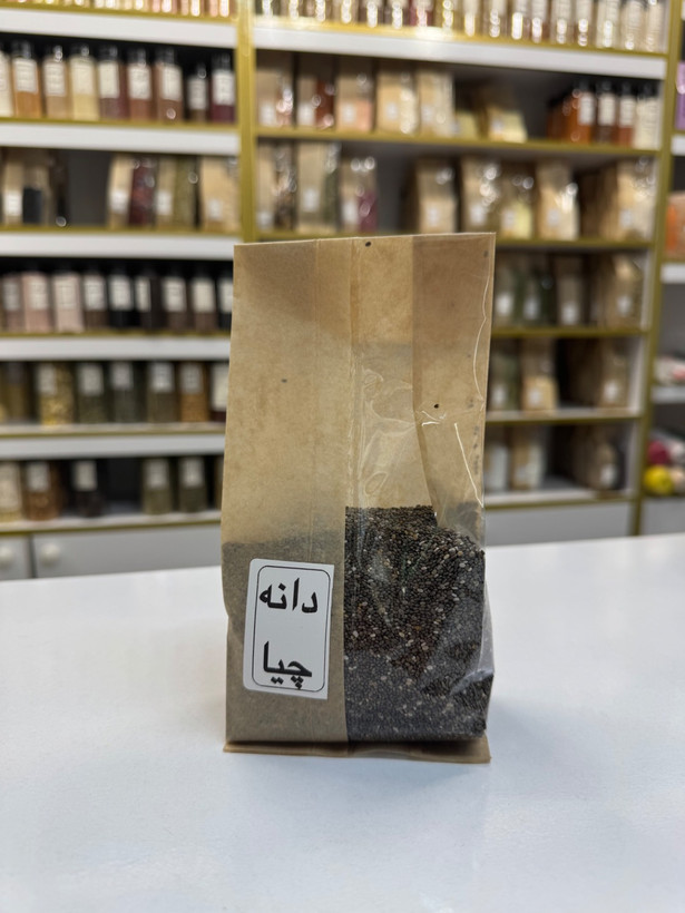 دانه چیا برزیلی