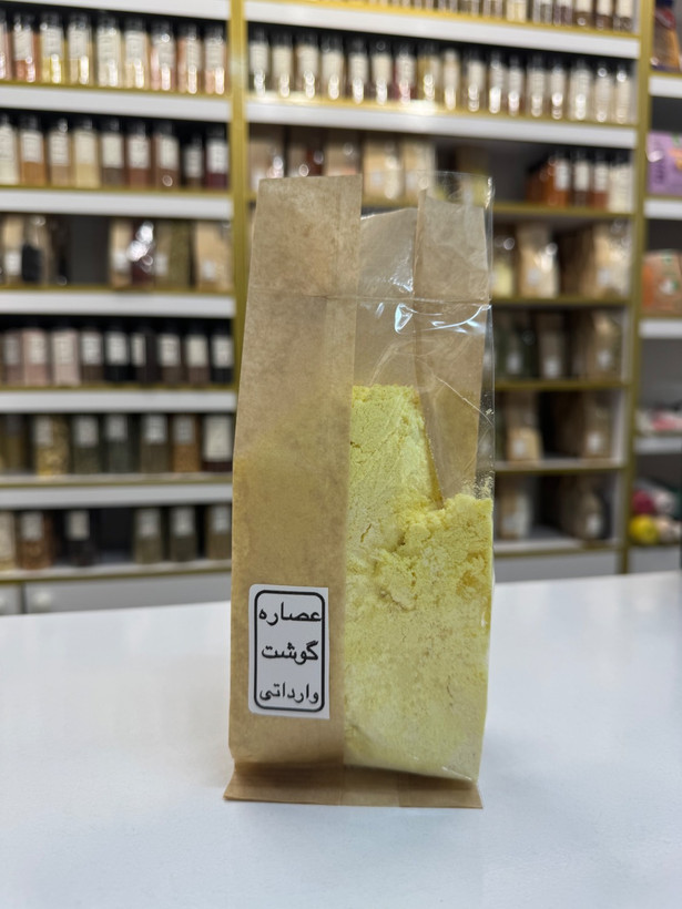 عصاره گوشت وارداتی