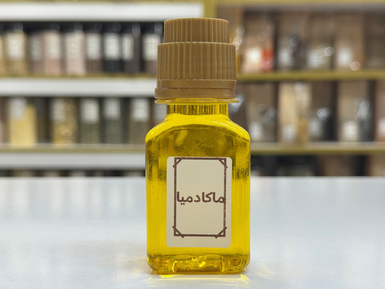روغن ماکادمیا