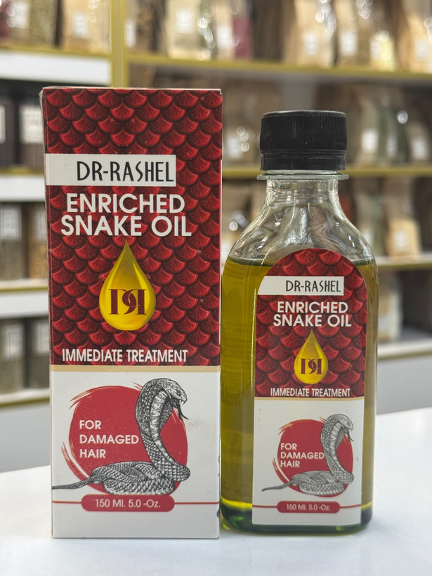 روغن مار