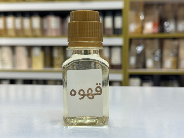 روغن قهوه