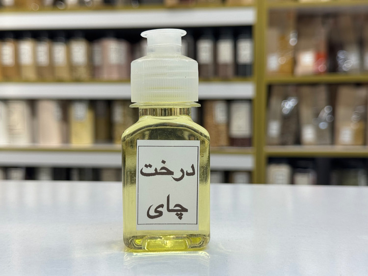 روغن درخت چای