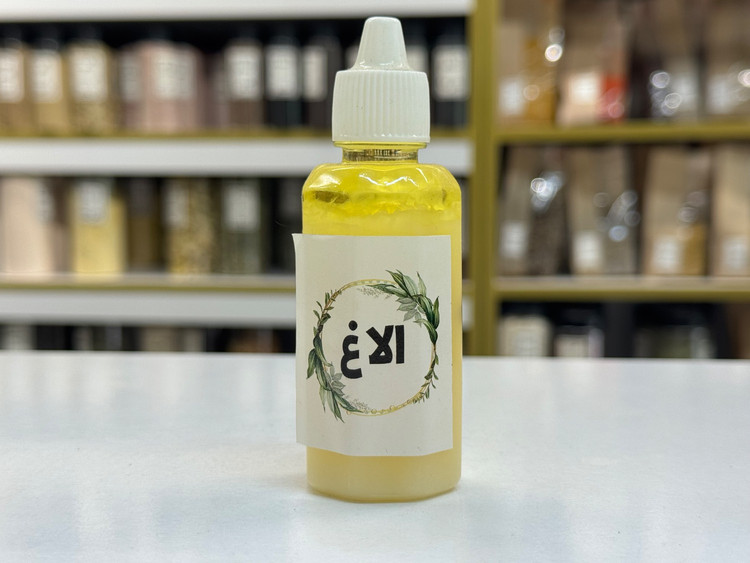 روغن الاغ