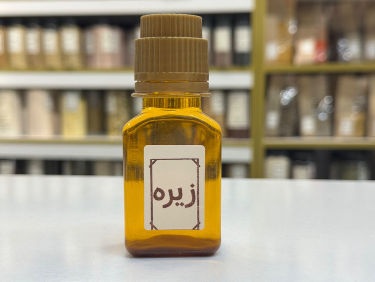 روغن زیره