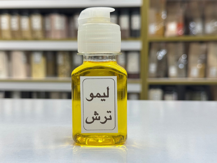 روغن لیمو ترش