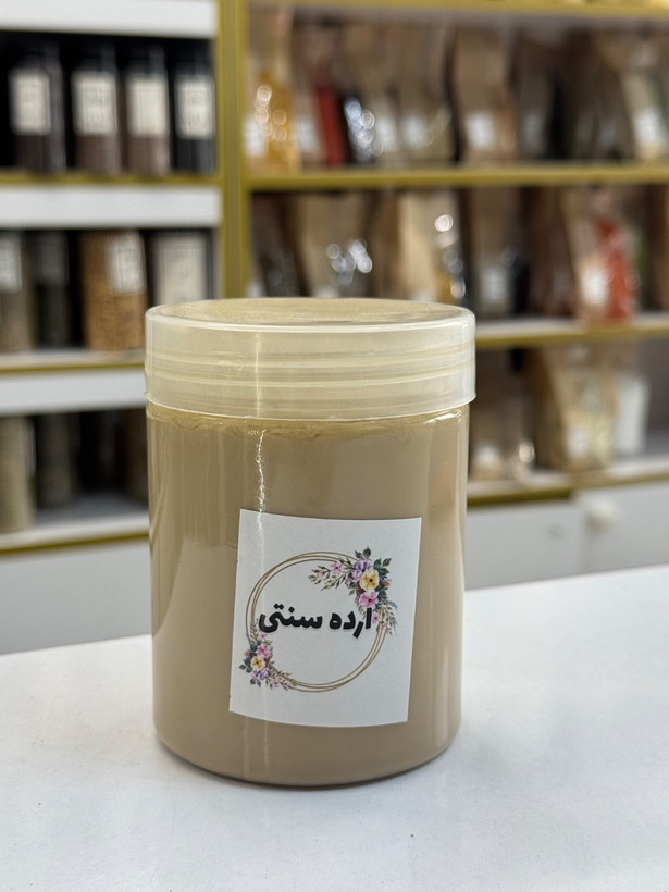 ارده سنتی