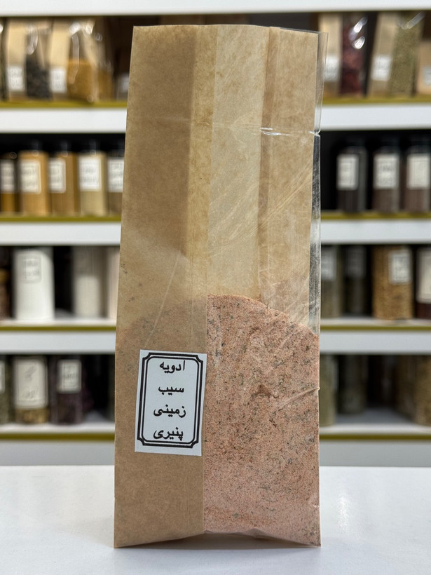 ادویه سیب زمینی پنیری