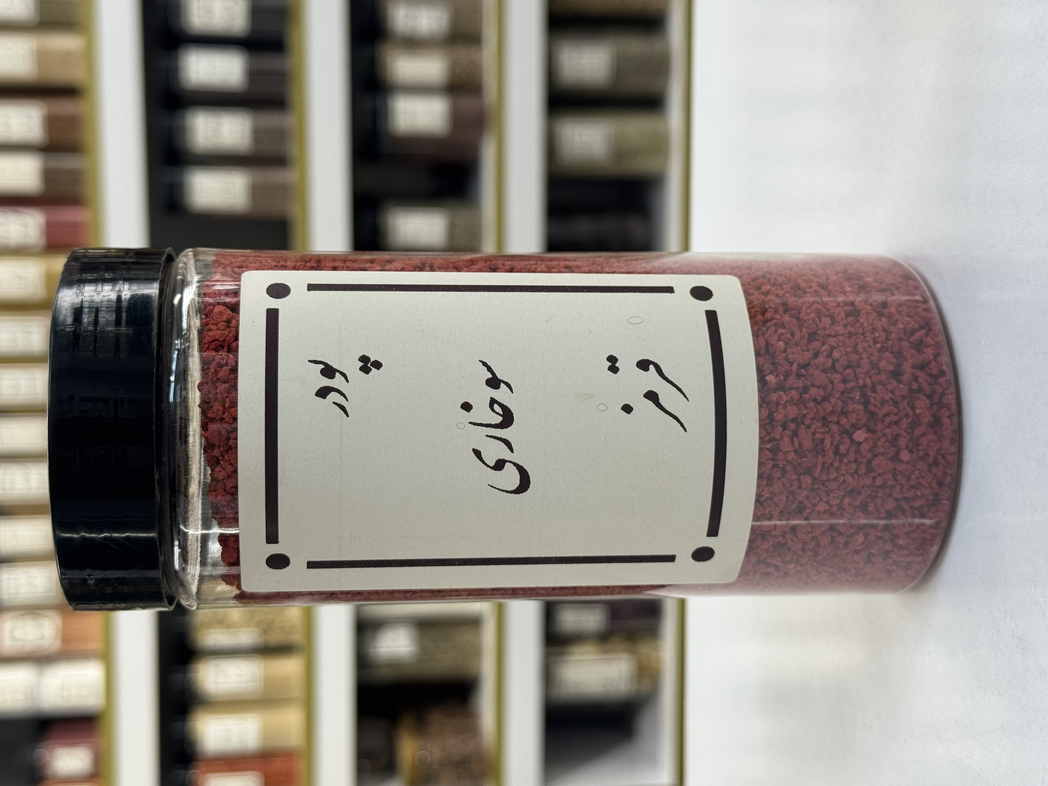 پودر سوخاری قرمز (گرانولی)