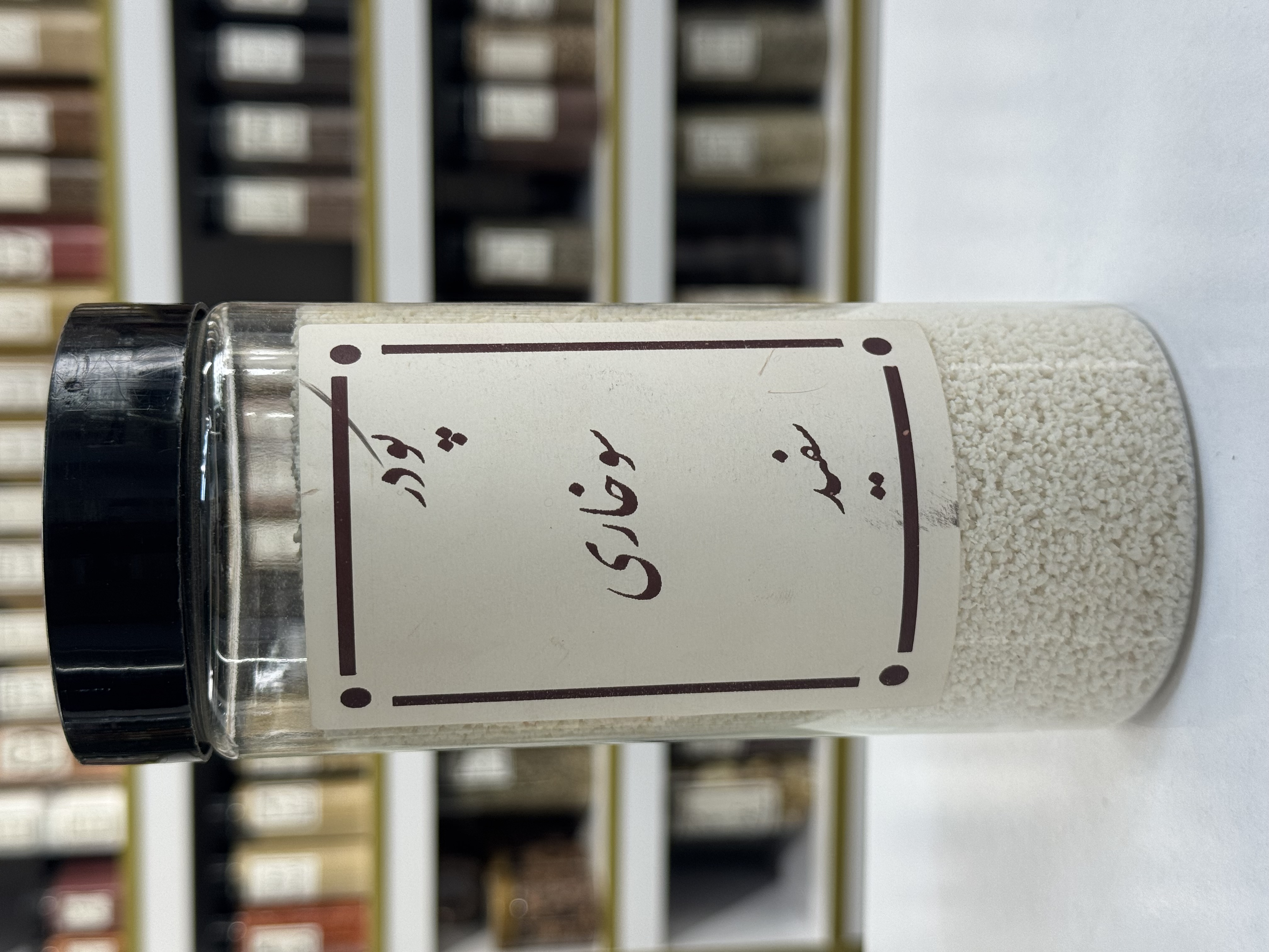 پودر سوخاری سفید (گرانولی)