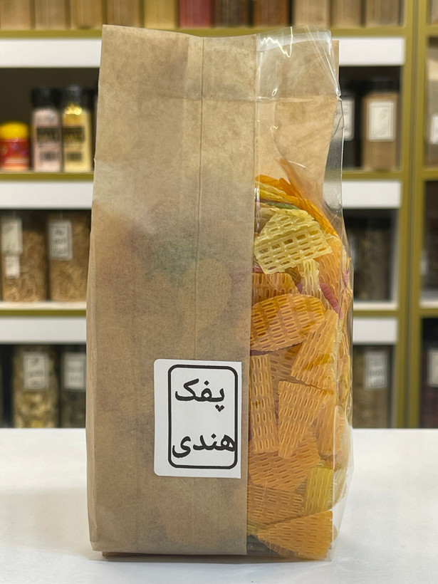پفک هندی ۳ بعدی