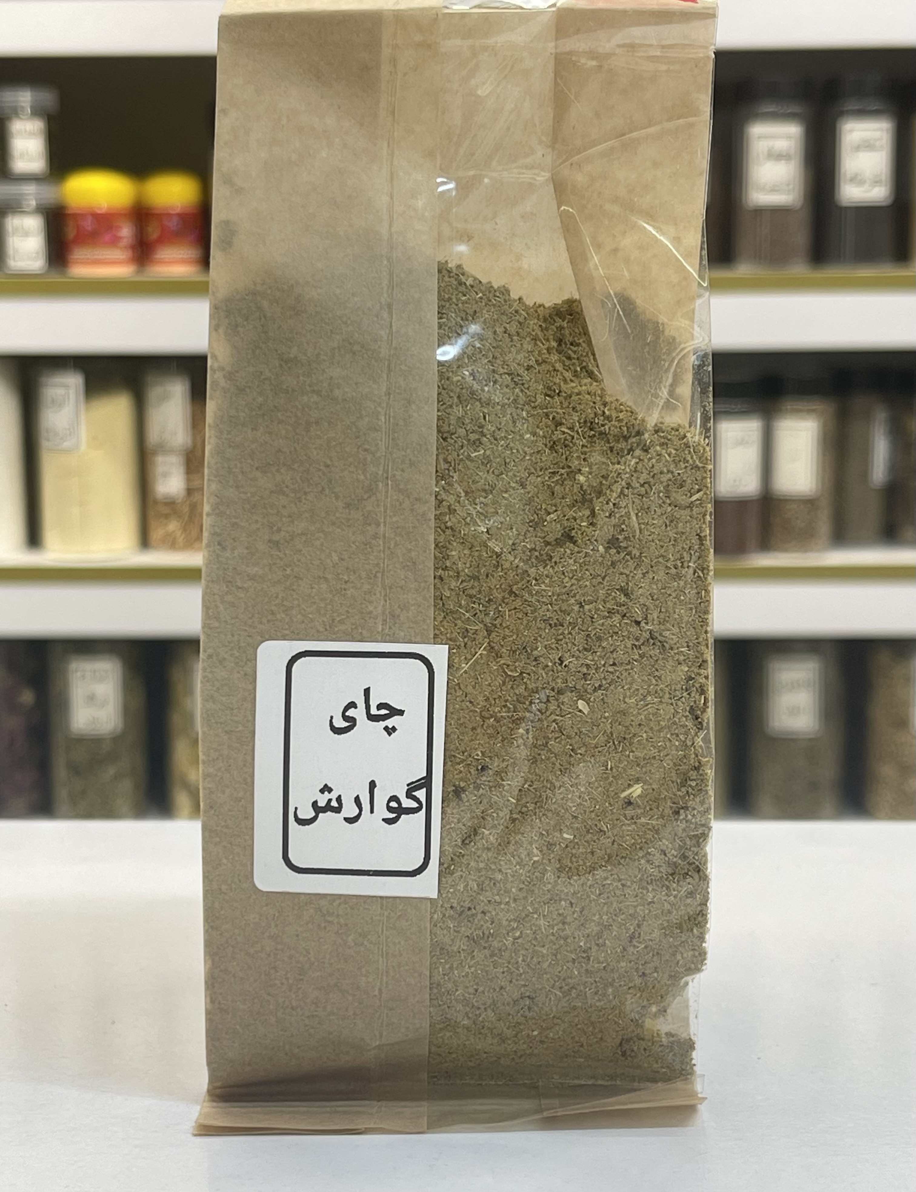 چای گوارش