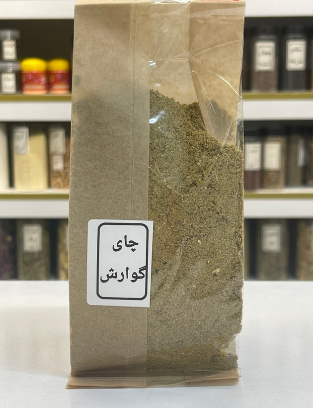 چای گوارش