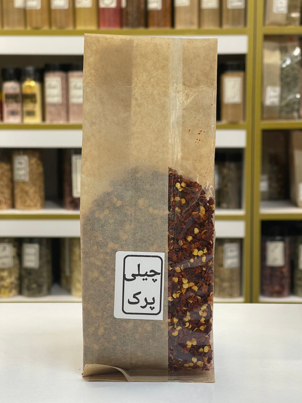 چیلی پرک