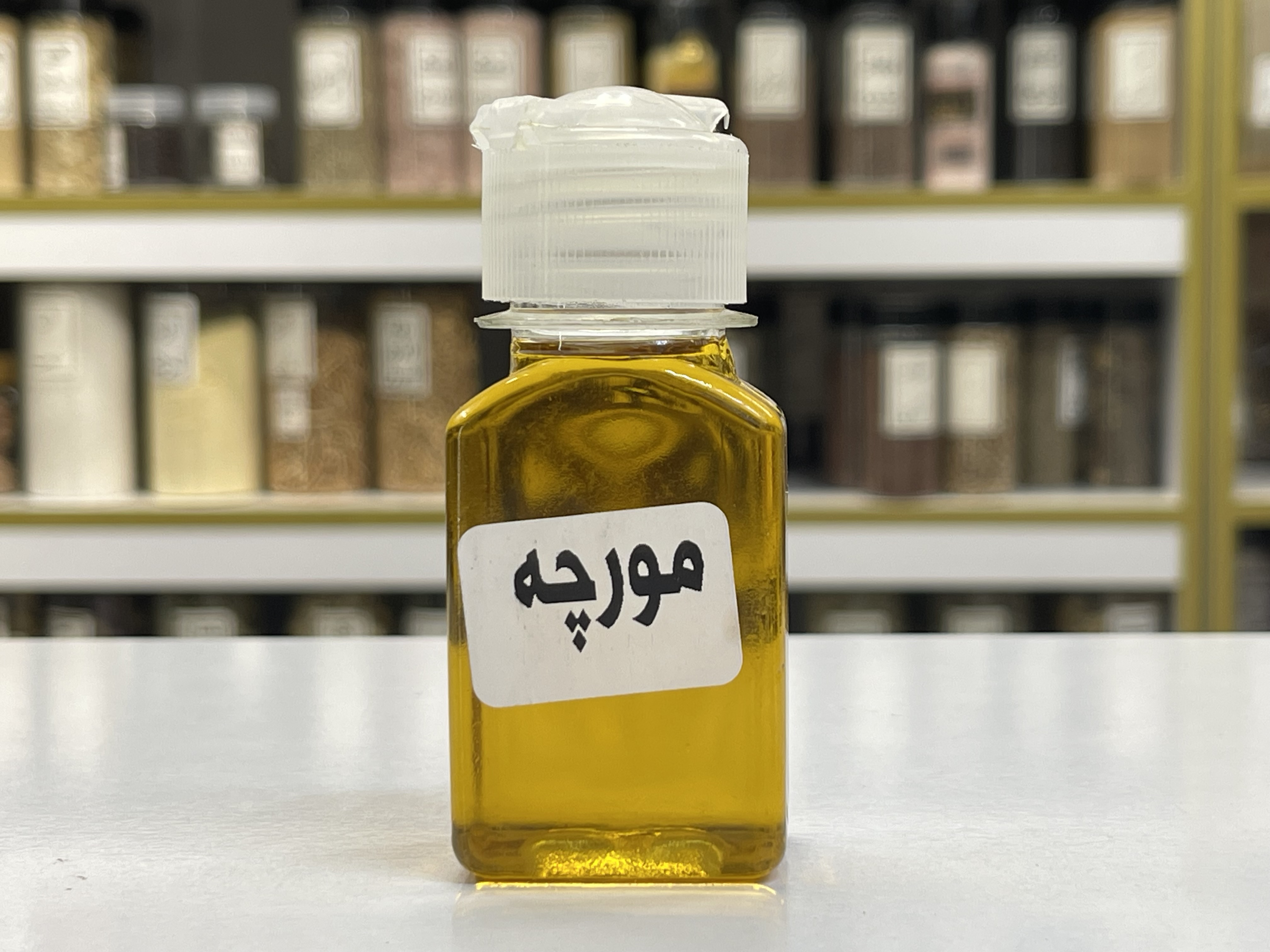 روغن تخم مورچه