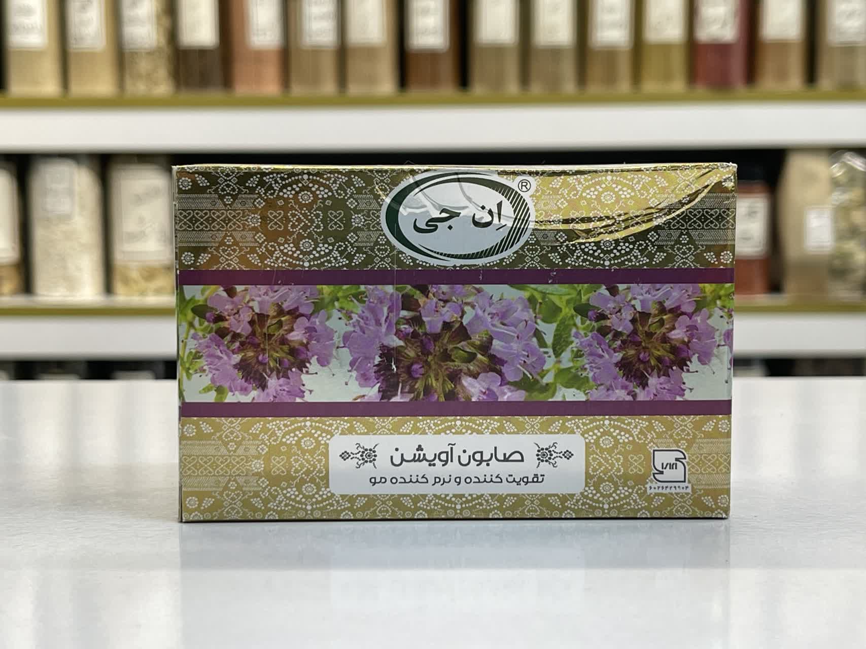 صابون آویشن ان جی