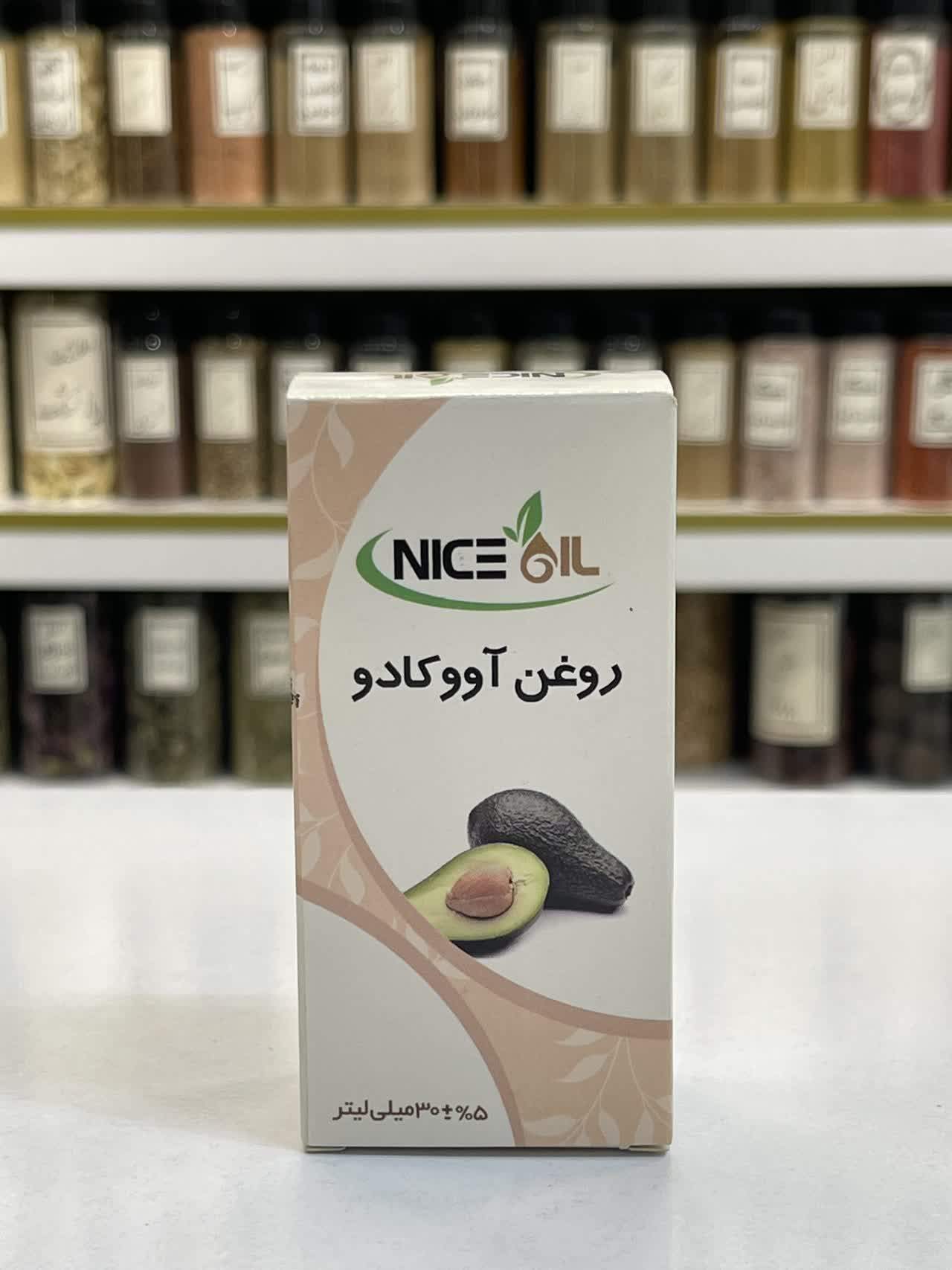 روغن آووکادو نایس اویل