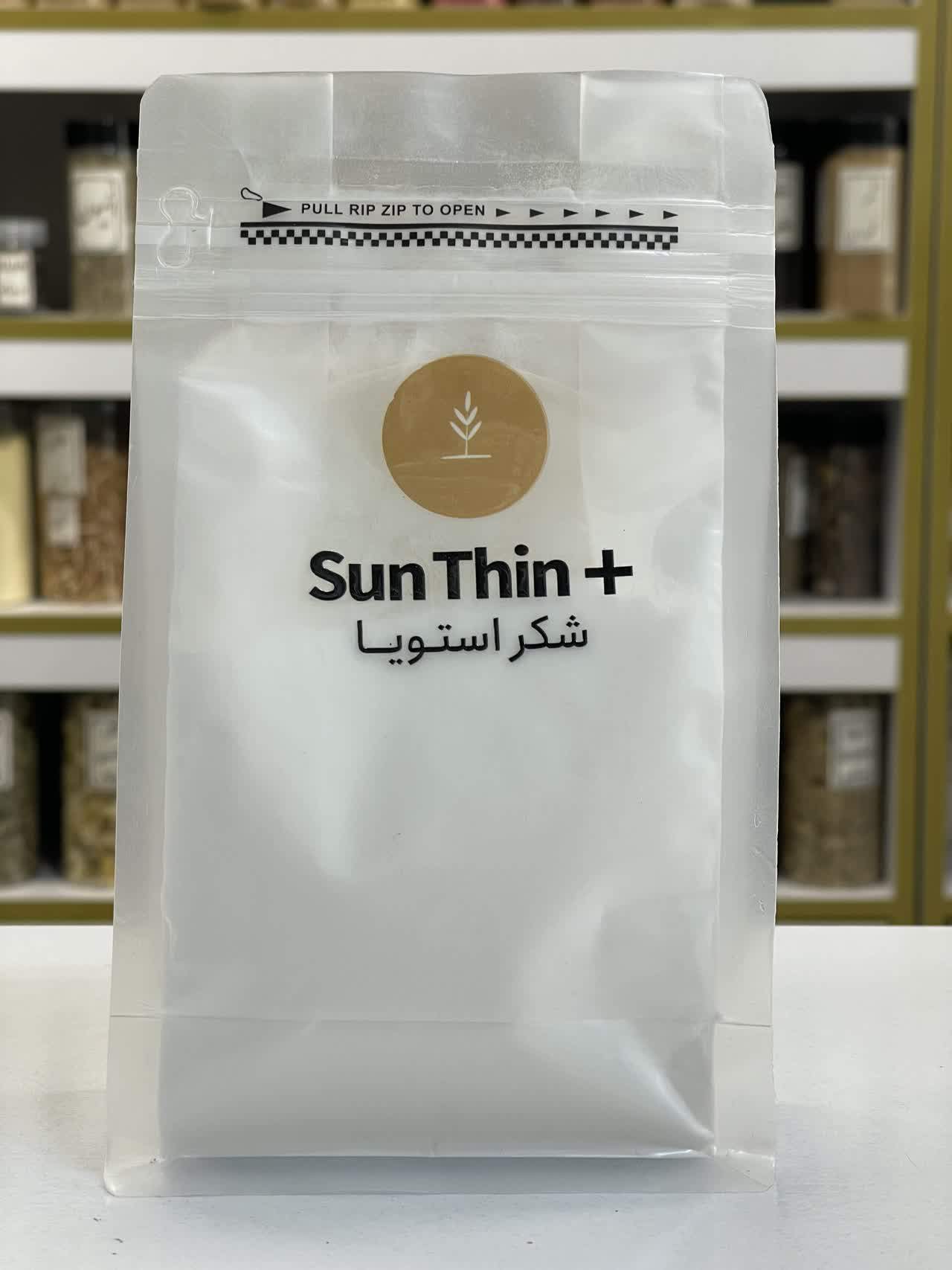 شکر استویا خالص