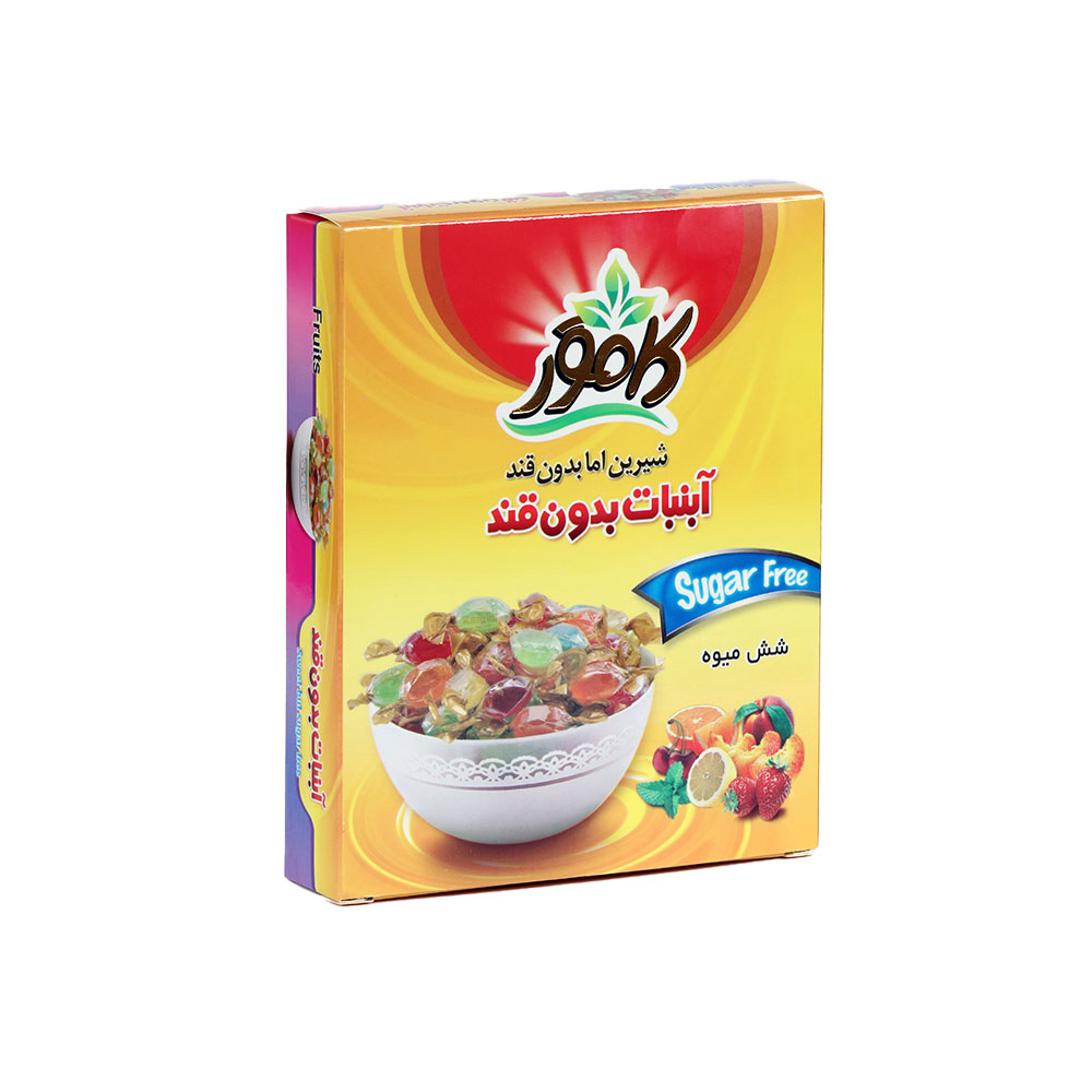 آبنبات بدون قند کامور شش میوه ( آجیلی)