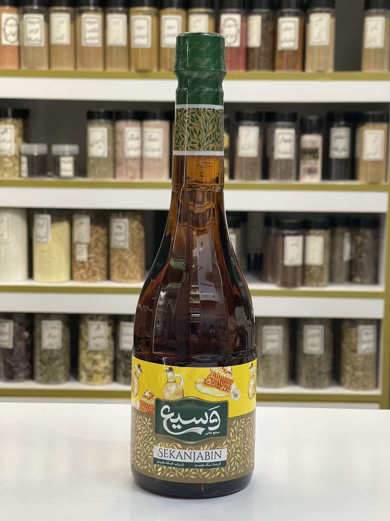 شربت سکنجبین وسیع