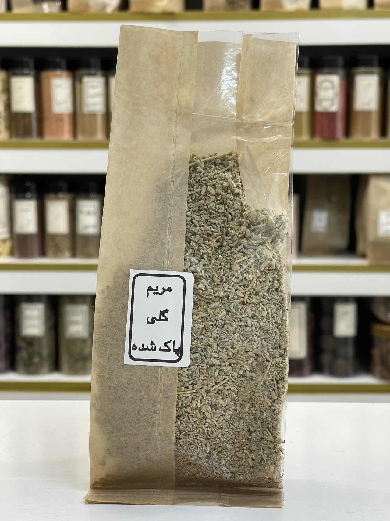 مریم گلی (پاک شده )