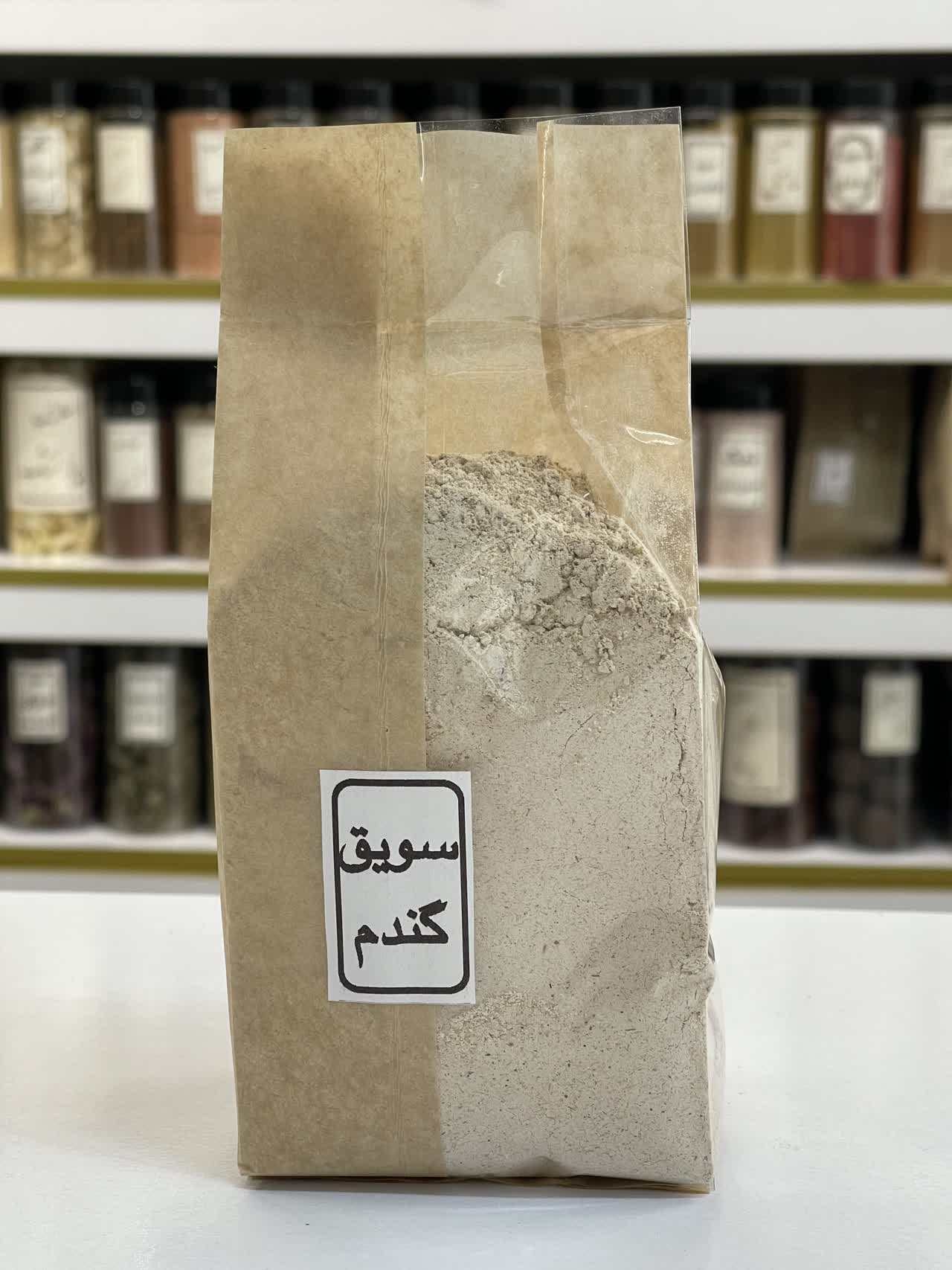 سویق گندم