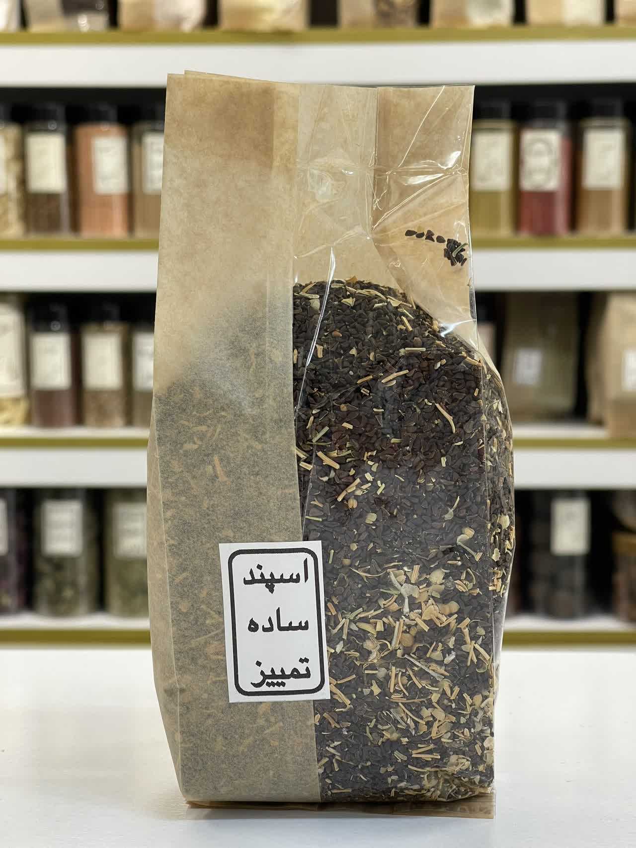 اسپند دان ساده (پاک شده )