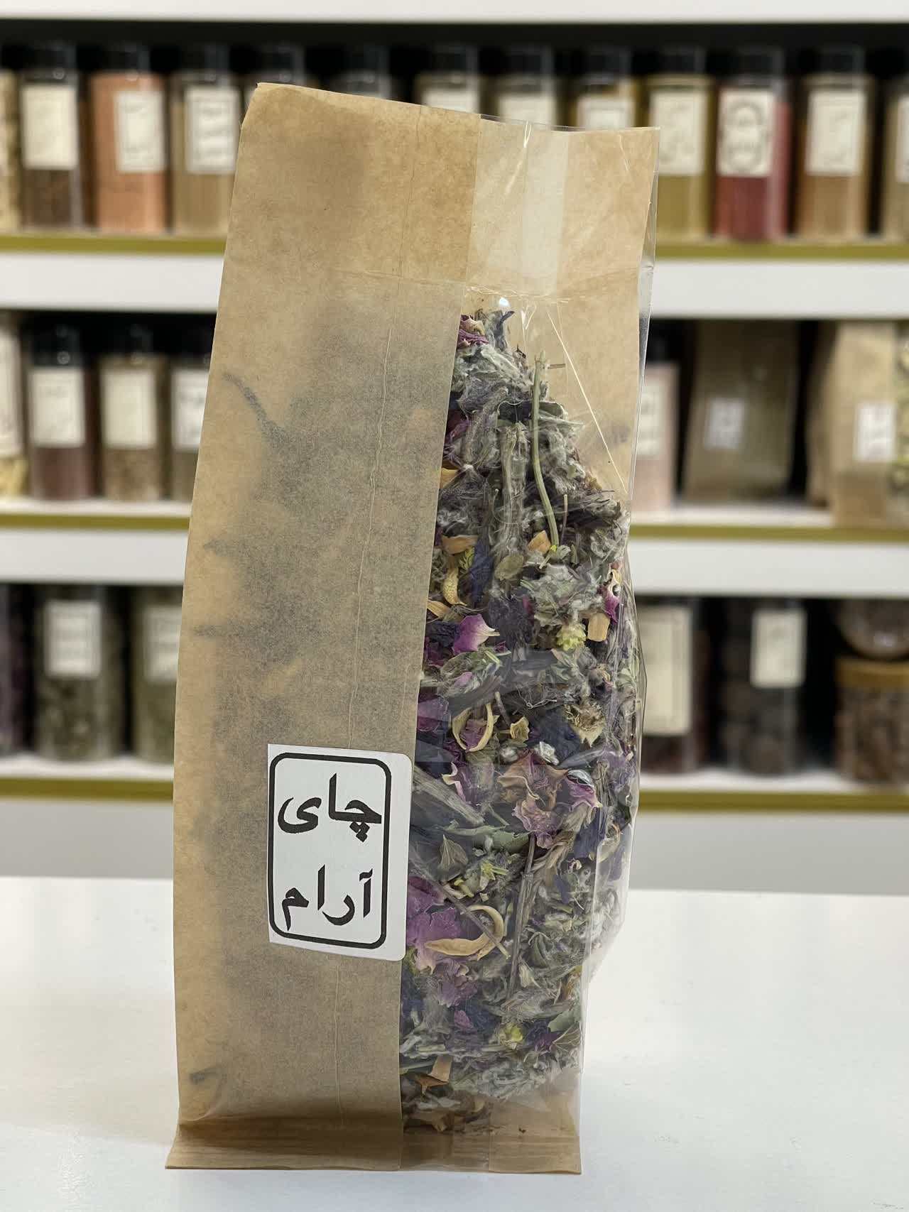 چای آرام