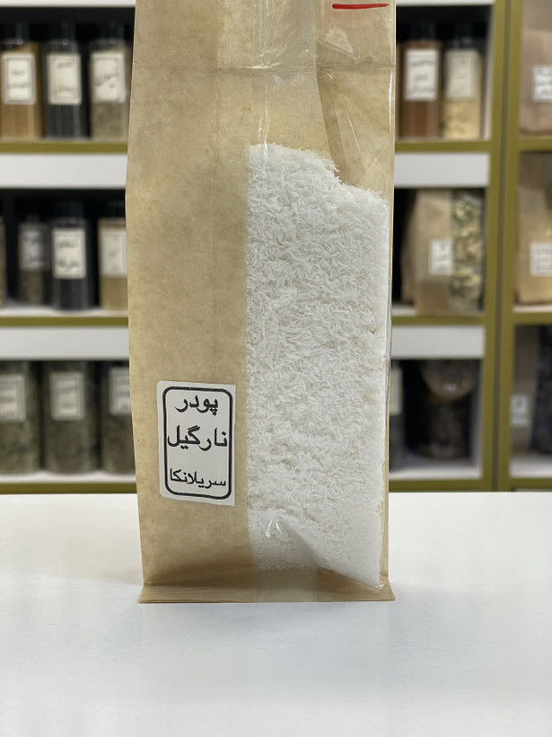 پودر نارگیل سریلانکا