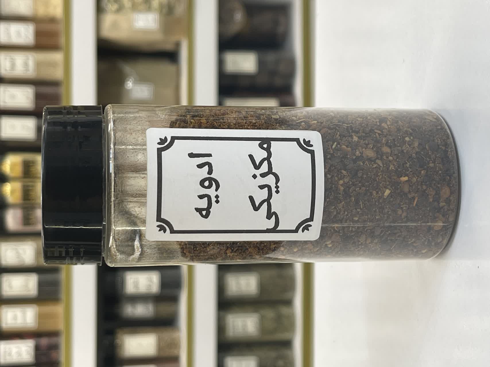ادویه مکزیکی