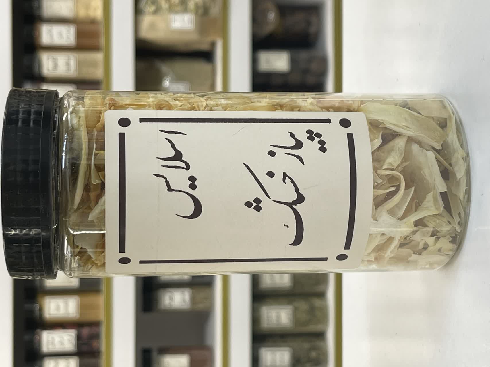 اسلایس پیاز خشک لوکس