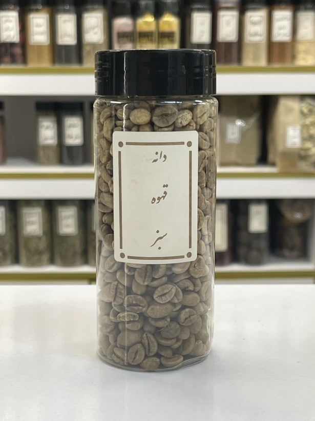 دانه قهوه سبز