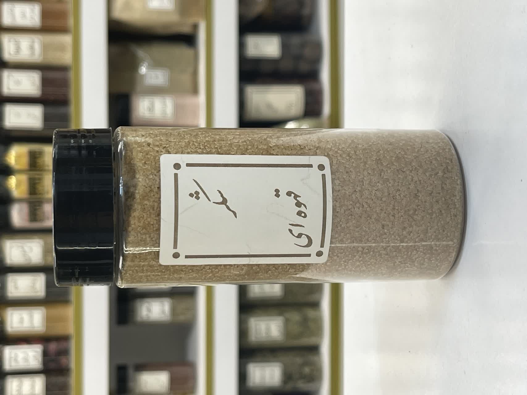 شکر قهوه ای