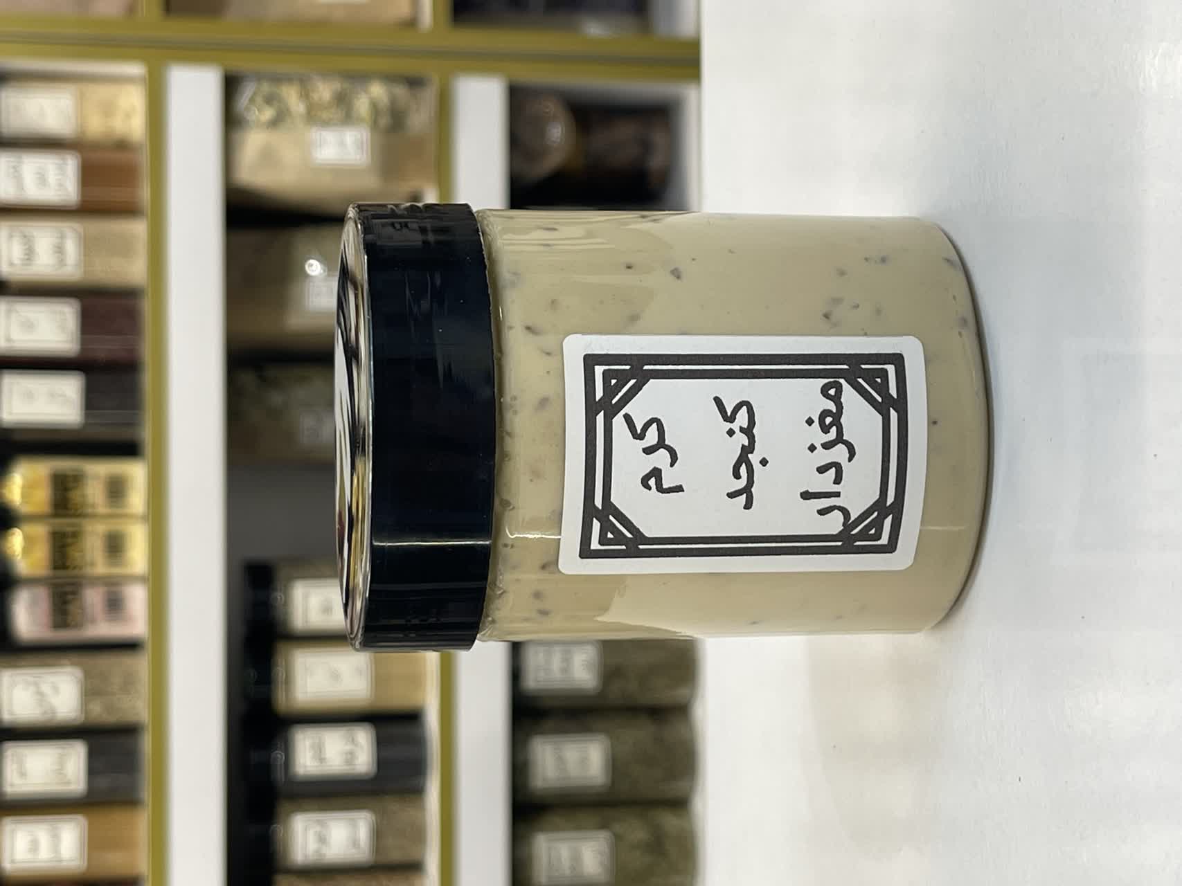 کرم کنجد مغزدار