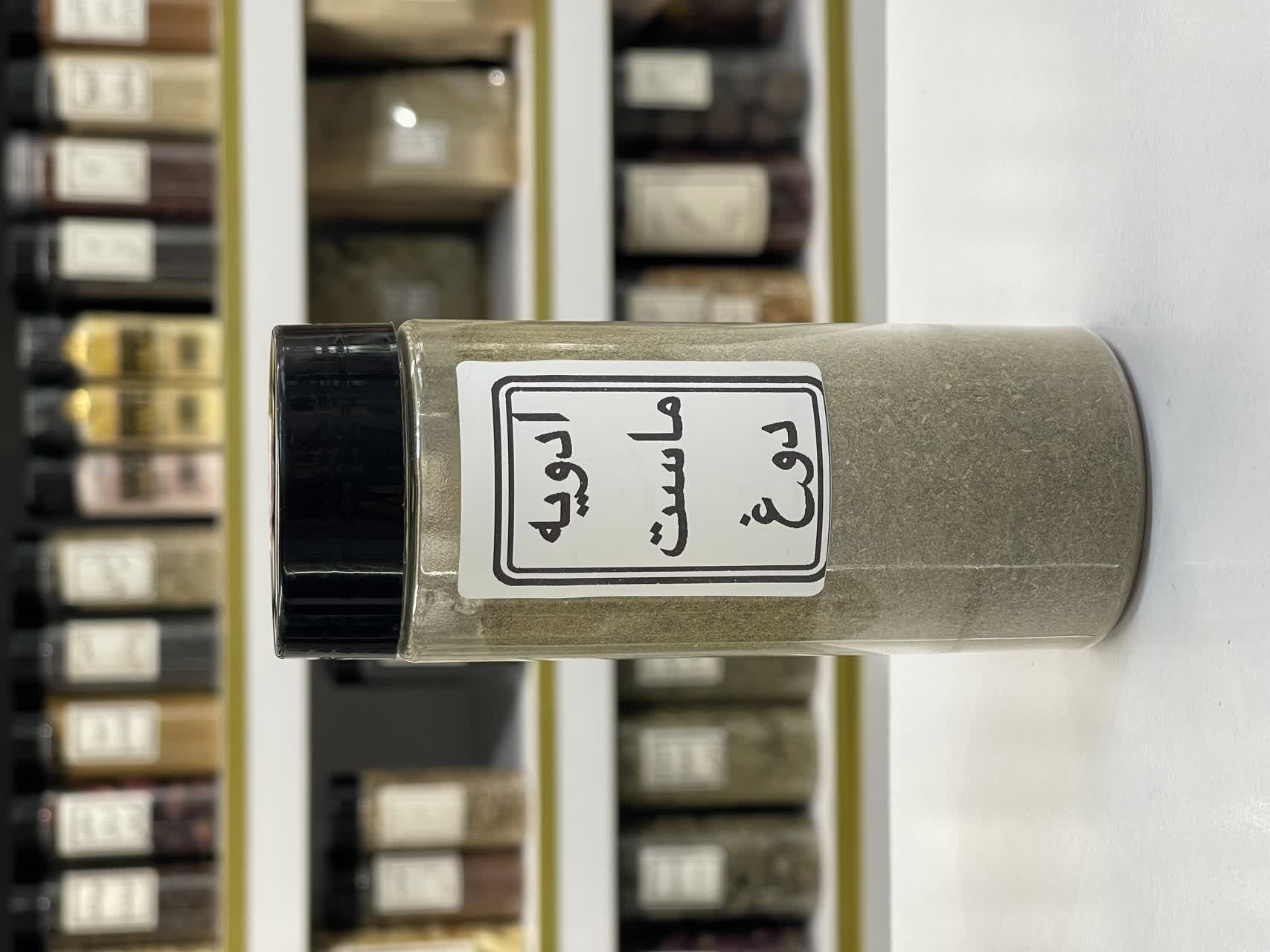 ادویه ماست و دوغ سنتی
