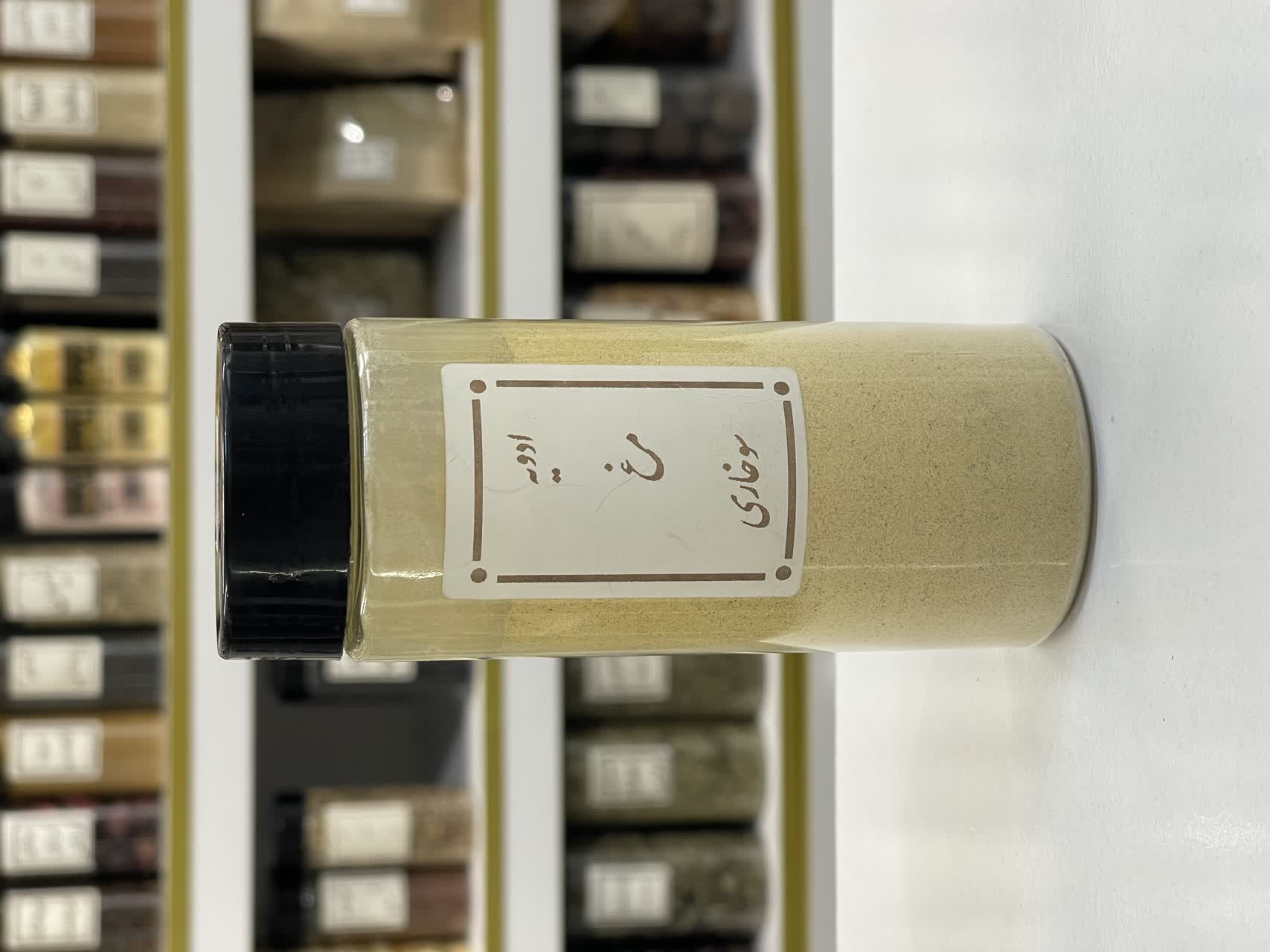 ادویه مرغ سوخاری KFC