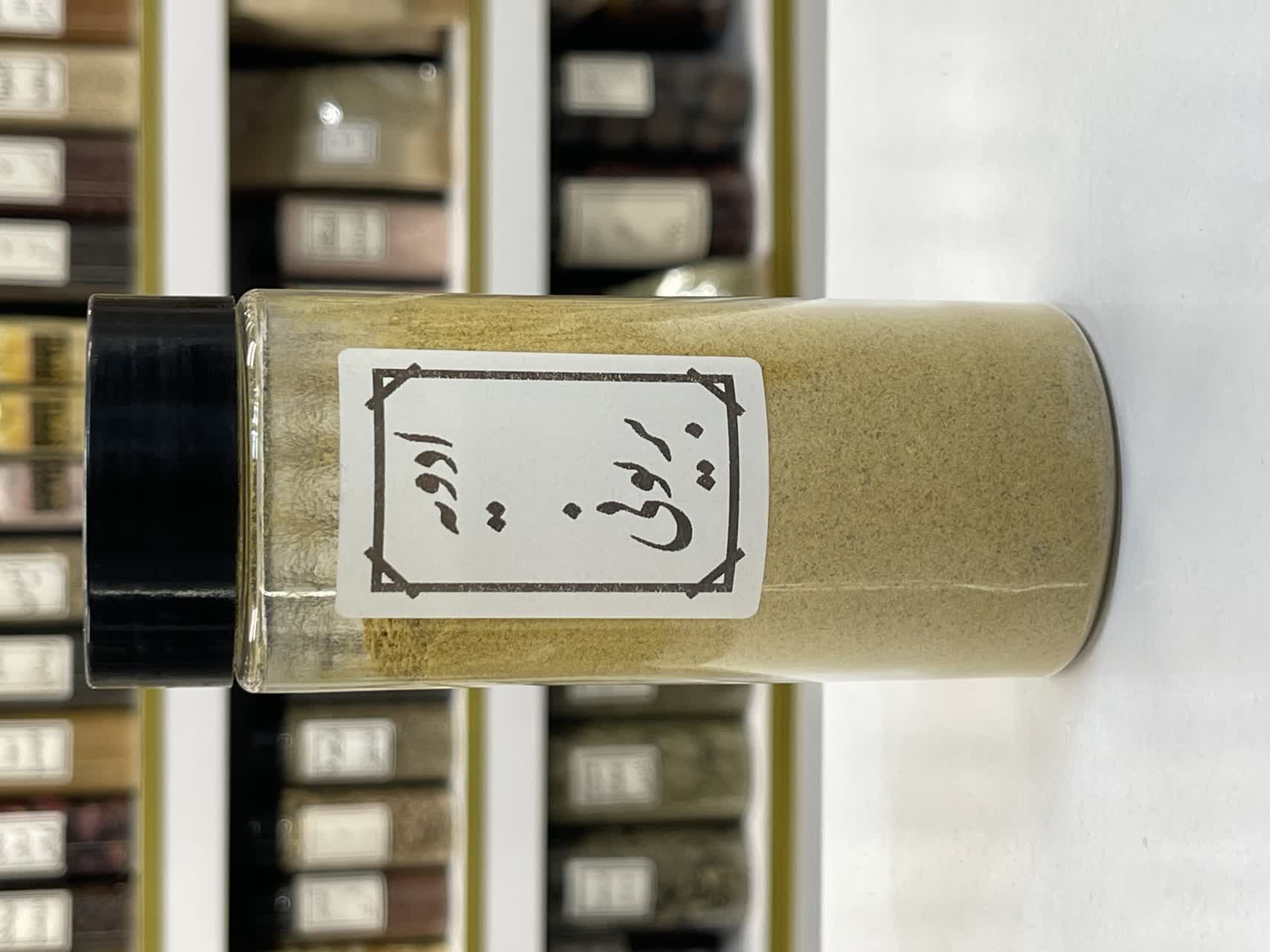 ادویه بریونی