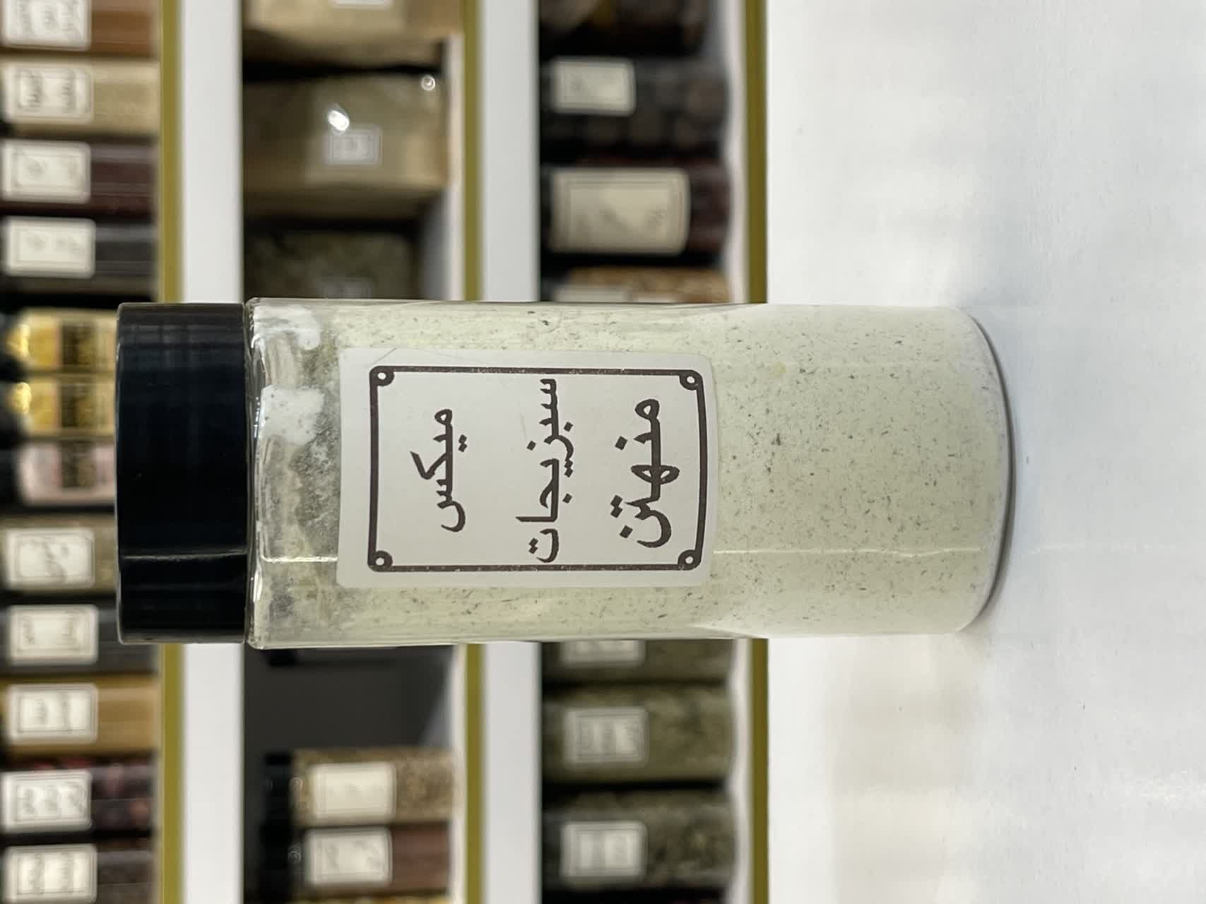 ادویه میکس سبزیجات منهتن